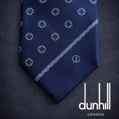 ダンヒル dunhill ネクタイ 小紋柄（7511）