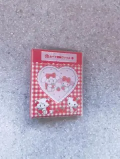 mikko サンリオ　リルアラモード　当りくじ　カードファイル 赤チェック
