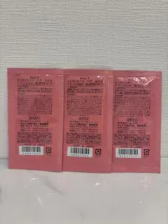 オルビス　サンプル3種類16個セット