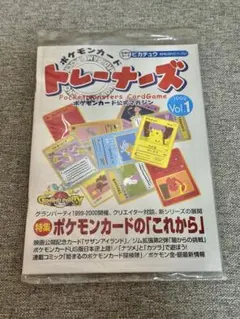 2026年最新】ポケモンカード 旧 未開封の人気アイテム - メルカリ