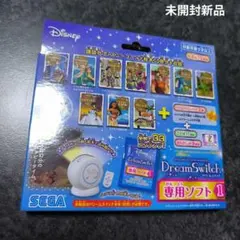 2026年最新】ドリームスイッチ プリンセスの人気アイテム - メルカリ