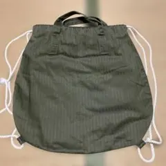 2025年最新】atlast バッグの人気アイテム - メルカリ