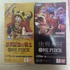 ワンピースカード 世界最強の戦士 決戦の刻 各1BOX - メルカリ