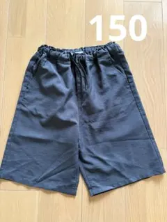 GLOBAL WORK ハーフパンツ 150cm ダークグレー