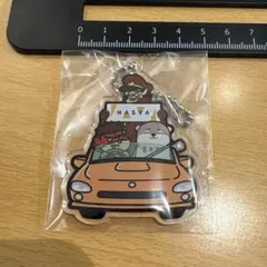 【非売品】秘密結社鷹の爪×ナスバちゃんアクリルキーホルダー