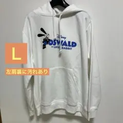 新品未使用　訳あり　ディズニー　オズワルド　パーカー　Ｌ