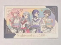 プロセカ 感謝祭 5周年 グリカ ニーゴ