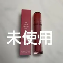 ロムアンドrom&nd JUICY LASTING TINT 26のサムネイル