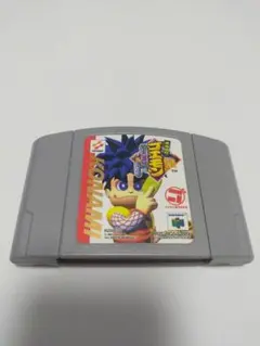 あろは様 リクエスト 2点 まとめ商品