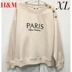 新品 エイチアンドエム スウェットトレーナーライトベージュXL レディース