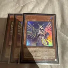 2026年最新】宣告者の神巫の人気アイテム - メルカリ