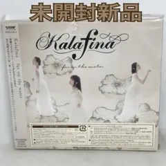 Kalafina / far on the water [完全生産限定盤] - メルカリ