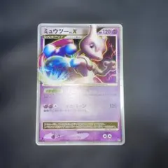 ポケモンカード ミュウツーLVX - メルカリ