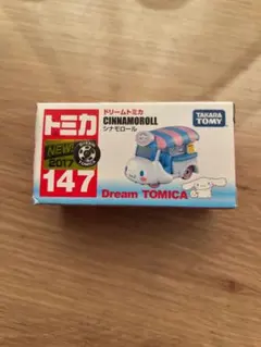 メルカリ