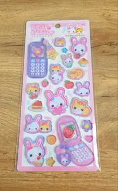 フワフワらびちゃん　シール