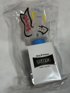 King & Prince STARRING ペンライト