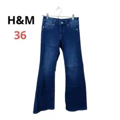 H&M】ハイウエストフレアデニム36