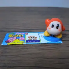 星のカービィ チョコエッグ ワドルディ