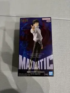 劇場版 呪術廻戦 0 MAXIMATIC 乙骨憂太 フィギュア