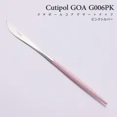 Item thumbnail for item 411917d8-8643-4c45-80e8-6c0d8463eefb