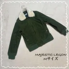 【マジェスティックレゴン】 コーデュロイジャケット 中綿 ファー 緑 (M)のサムネイル
