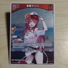 2025年最新】宝鐘マリン ホロカ プロモカードの人気アイテム