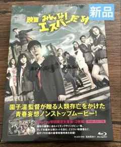 Item thumbnail for item db1ba4e8-1f44-4a96-ae39-ead3efd1db6d