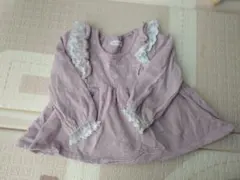 Item thumbnail for item 69726fc6-0b96-4eab-b2e7-05e47a5d0537