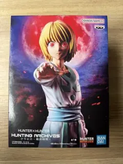 HUNTER x HUNTER HUNTING ARCHIVES