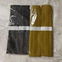 絹100% 着付け　腰紐　4本セット 黒地白と黄土色