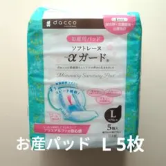 Item thumbnail for item afce8c56-dc9a-4792-a017-f5ea0fde3ead