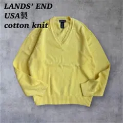 アメリカ製90s LANDS’ ENDコットンニット Vネック　イエロー