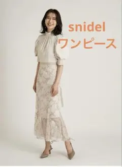 SNIDEL 3pieceジョーゼットレース ワンピース アイボリー 3点セット