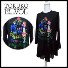 【新品・未使用】トクコプルミエヴォル 花柄 ドッキング レース ワンピース 新品・未使用】トクコプルミエヴォル 花柄 ドッキング レース