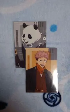 呪術廻戦　まるくじ　購入特典　ブロマイド