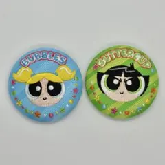 パワーパフガールズ 刺繍缶バッジ　バブルス バターカップ 2点セット
