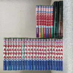 【カード未開封】NANA ファンブック ご近所物語 下弦の月 全巻セット