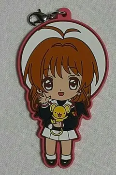 カードキャプターさくら　木ノ本桜　ラバーストラップ　ラバスト　紐欠品