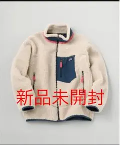 パタゴニア レトロX ジャケット