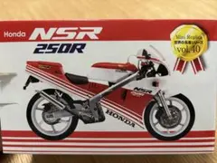 YAMAHA RZV500R ミニレプリカ 世界の名車シリーズvol.36未開封 - メルカリ