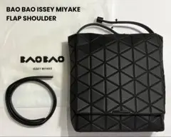 未使用 /BAO BAO ISSEY MIYAKE /FLAP SHOULDER