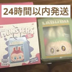 ラブブ　ワッキーマート　ぷにぷに