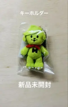 2025年最新】mrs. green apple メメル キーホルダーの人気