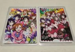 2025年最新】ラブカの人気アイテム - メルカリ