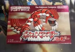 ポケモン ルビー 箱あり