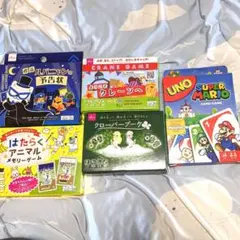 ダイソー　ボードゲーム　4種類　＋　訳あり　マリオ UNO