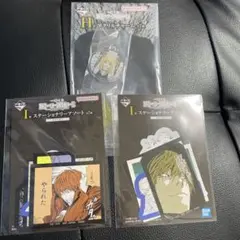 デスノート　1番くじ　ステーショナリーアソート　ステッカー　H賞　I賞×2