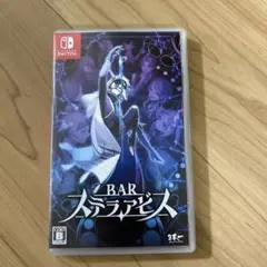 Switch BAR ステラアビス