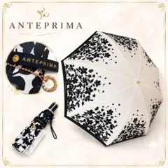 ANTEPRIMA 折りたたみ傘 花柄 アンテプリマ リングチャーム 2wayのサムネイル