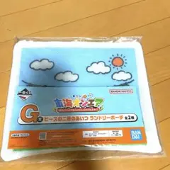 東海オンエア一番くじ G賞